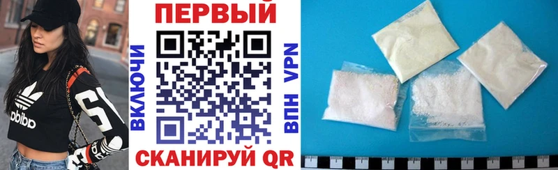 kraken зеркало  Чекалин  Амфетамин 98% 