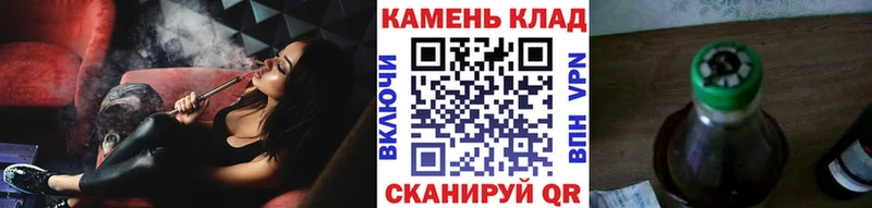 ГАШИШ гарик  Чекалин 
