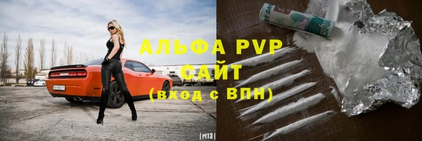 MDMA Ельня