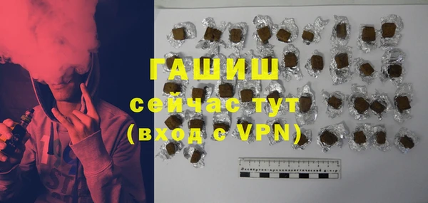 MDMA Ельня