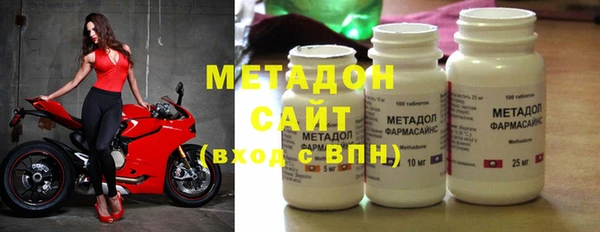 ешки Елизово