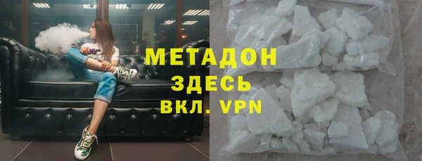 MDMA Ельня