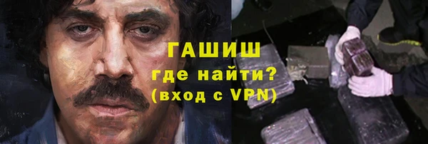 стаф Елабуга