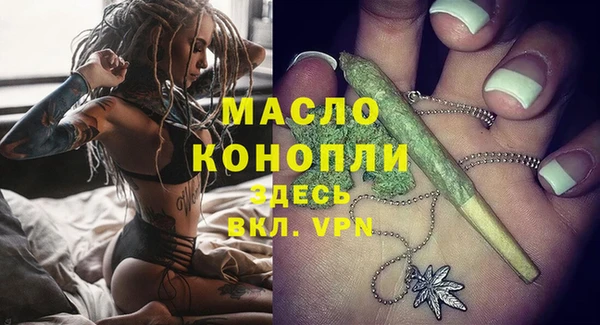 ешки Елизово
