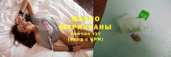 ешки Елизово