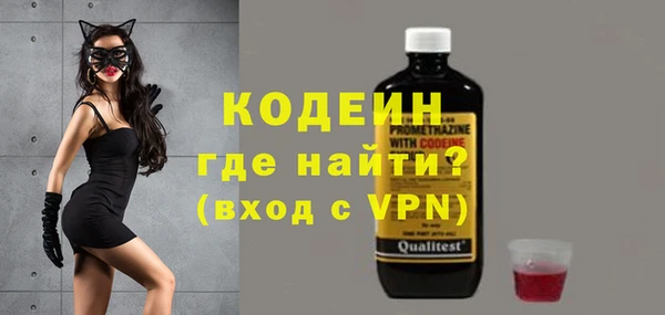 мефедрон мука Дмитров