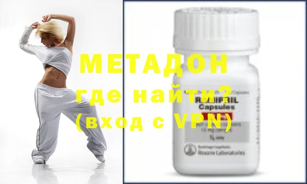 ешки Елизово