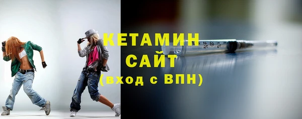 стаф Елабуга