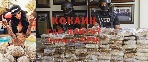 стаф Елабуга