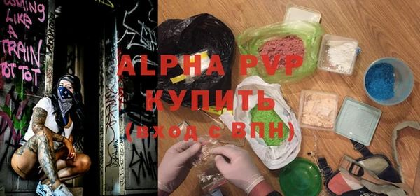 MDMA Ельня