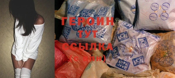 стаф Елабуга