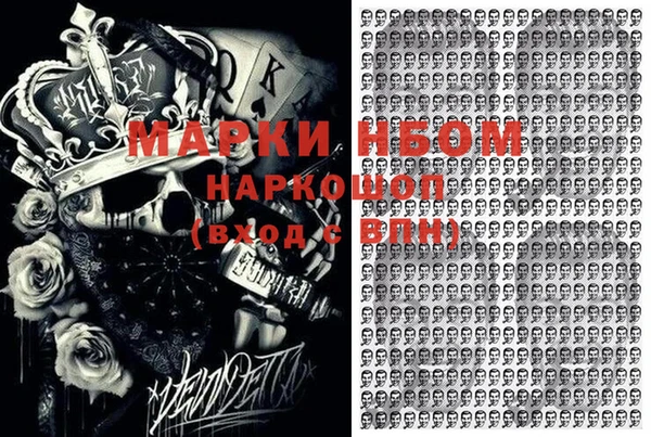 MDMA Ельня