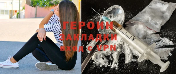 MDMA Ельня