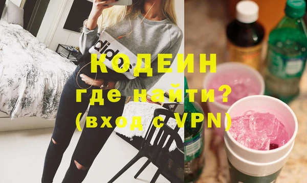 ешки Елизово