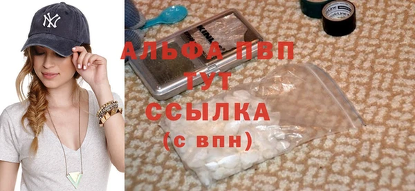 ешки Елизово
