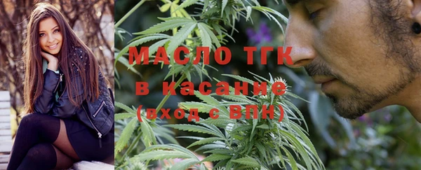ешки Елизово