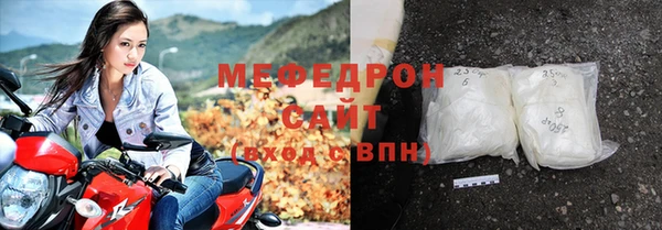 ешки Елизово