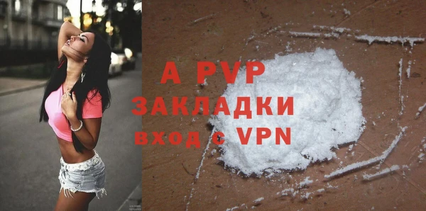 MDMA Ельня