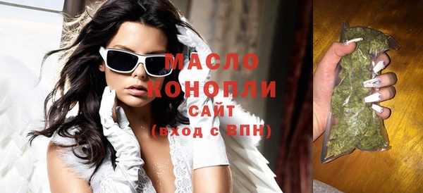 MDMA Ельня