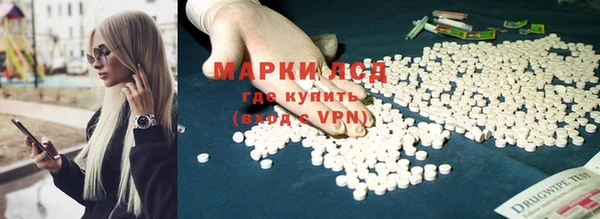 MDMA Ельня