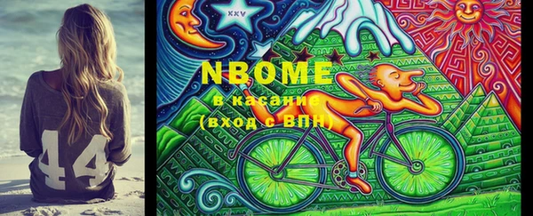 ешки Елизово