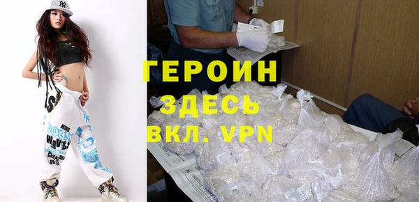 стаф Елабуга