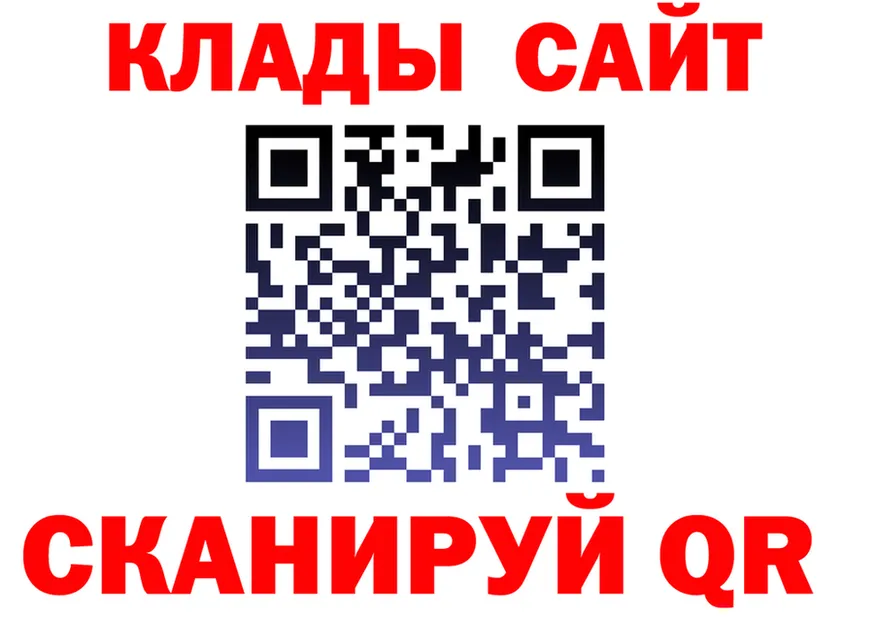 Alfa_PVP СК КРИС маркетплейс мориарти блэк спрут Чекалин