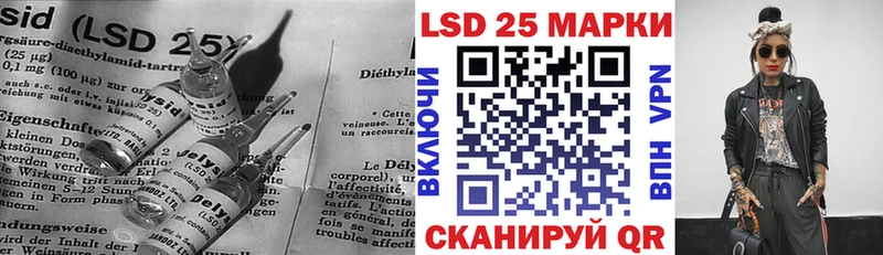 продажа наркотиков  Чекалин  кракен tor  ЛСД экстази кислота 