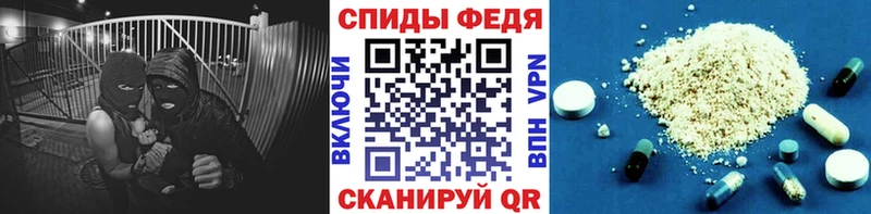 shop клад  Чекалин  Метамфетамин кристалл  где можно купить наркотик 