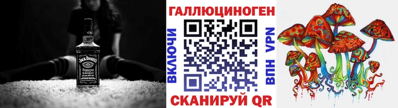 Псилоцибиновые грибы GOLDEN TEACHER  где продают   Чекалин 